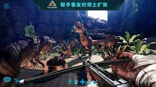 存进化洪荒mod开元棋牌方舟生