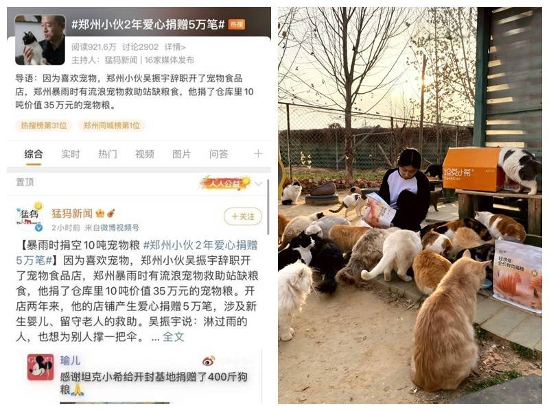克小希荣膺主食猫条品类开创者ky开元棋牌从0到1的突破坦