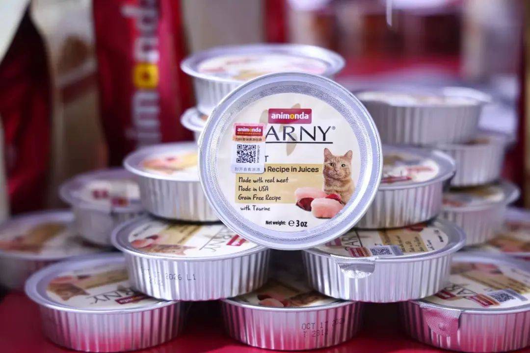 物食品市场百年德企开启中国式新战略开元棋