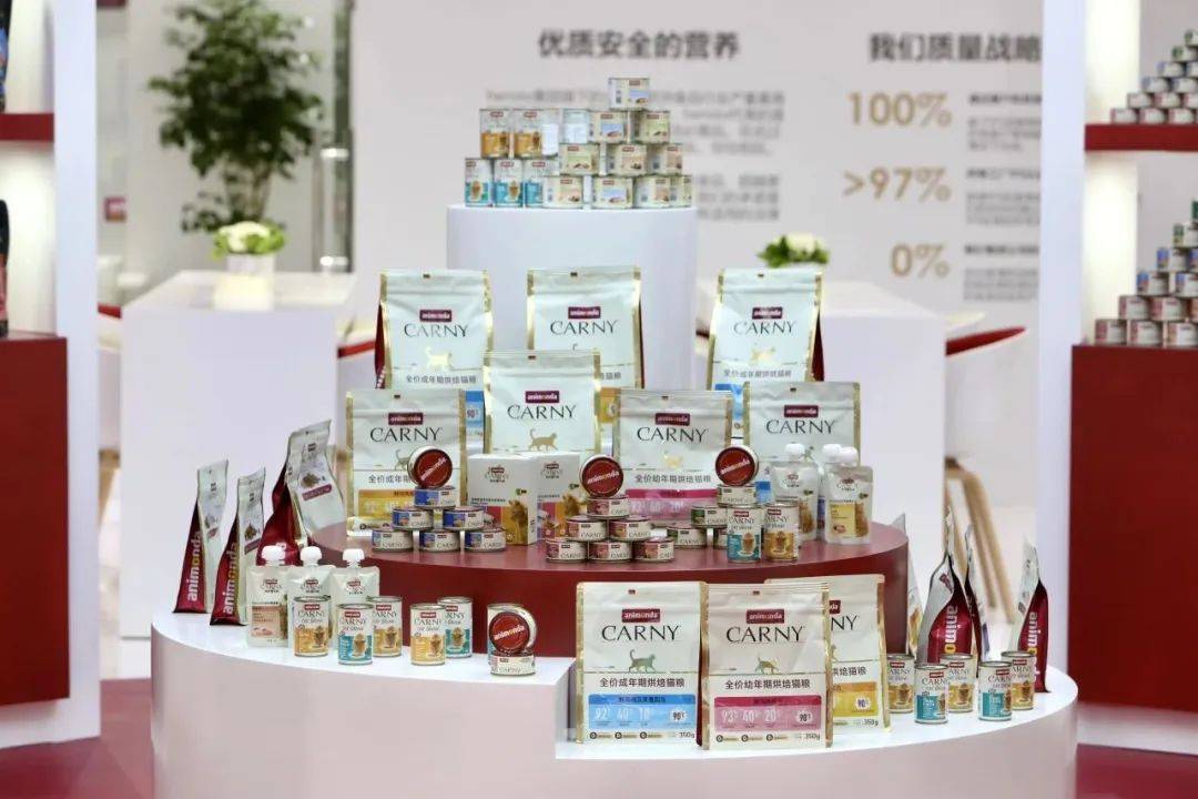 物食品市场百年德企开启中国式新战略开元棋牌app用德国品质赋能中国宠(图4)
