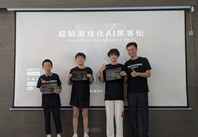 快沉了人们却还在挤「头等舱」开元棋牌试玩「传统教育」的船(图2)