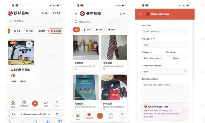 快沉了人们却还在挤「头等舱」开元棋牌试玩「传统教育」的船(图3)