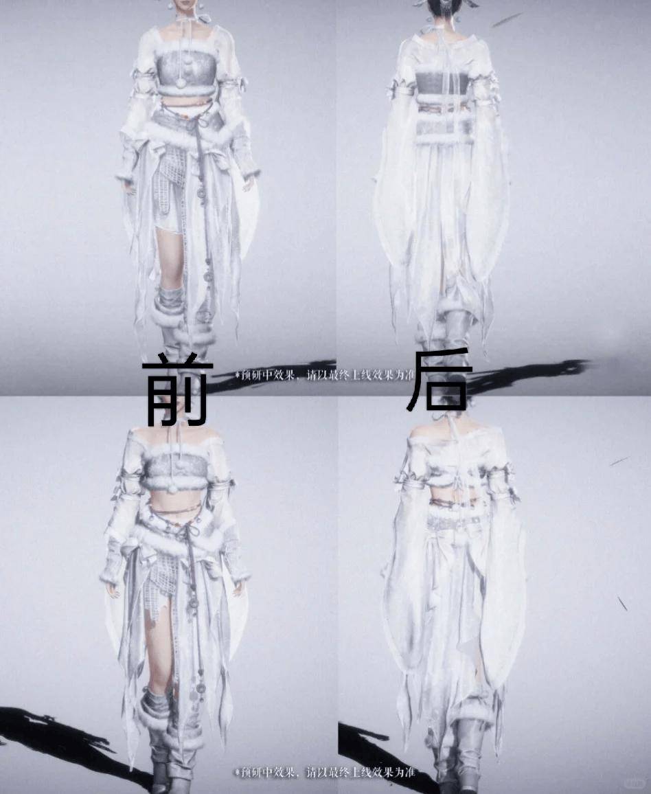 胸女玩家反复投诉“男凝设计”终于有游戏听劝了?开元棋牌app《鹅鸭杀》被喷后火速改掉鸭子的大(图3) 胸女玩家反复投诉“男凝设计”终于有游戏听劝了?开元棋牌app《鹅鸭杀》被喷后火速改掉鸭子的大(图3)