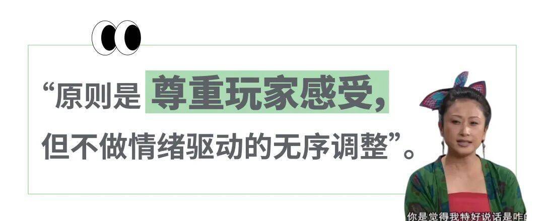 胸女玩家反复投诉“男凝设计”终于有游戏听劝了?开元棋牌app《鹅鸭杀》被喷后火速改掉鸭子的大(图8) 胸女玩家反复投诉“男凝设计”终于有游戏听劝了?开元棋牌app《鹅鸭杀》被喷后火速改掉鸭子的大(图8)