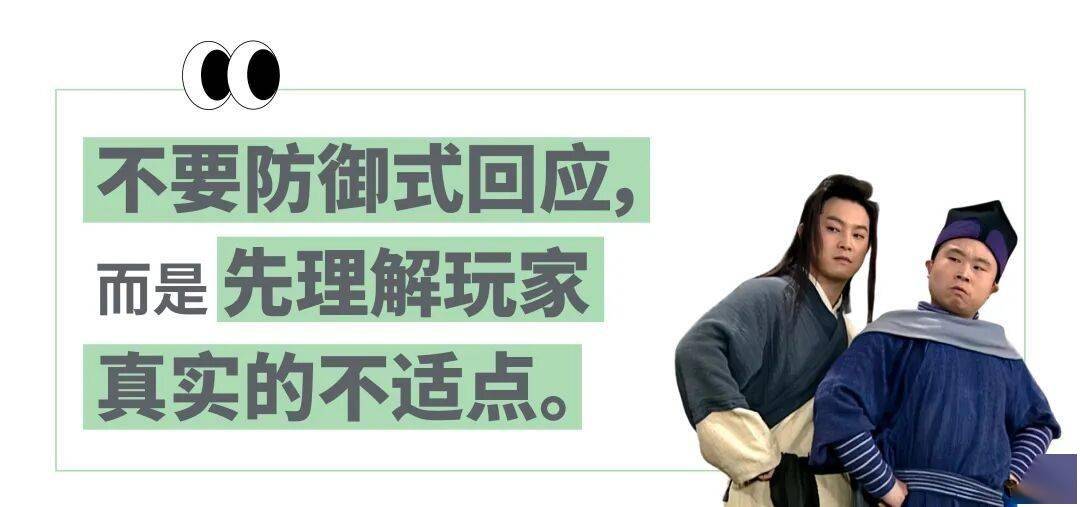 胸女玩家反复投诉“男凝设计”终于有游戏听劝了?开元棋牌app《鹅鸭杀》被喷后火速改掉鸭子的大(图9) 胸女玩家反复投诉“男凝设计”终于有游戏听劝了?开元棋牌app《鹅鸭杀》被喷后火速改掉鸭子的大(图9)