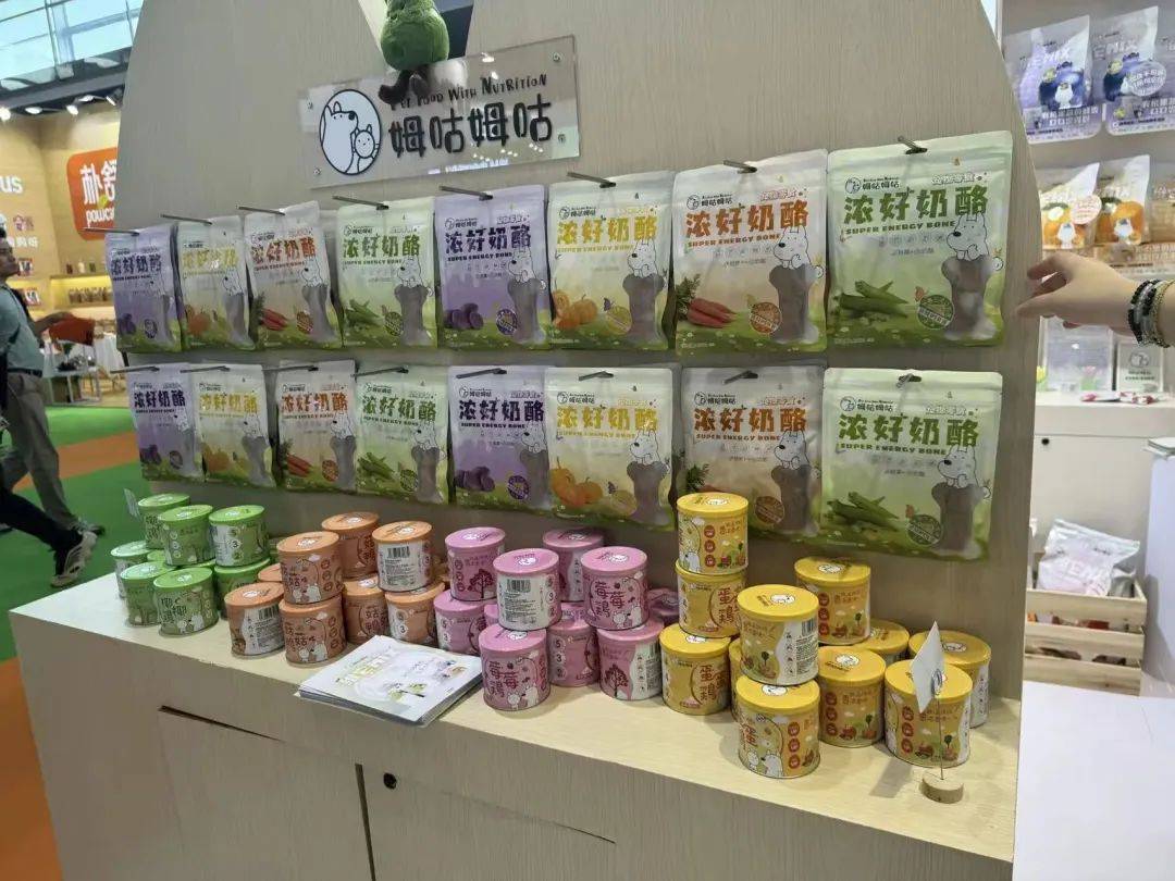 亚宠展上这些企业的情报值得一看开元ky棋牌从品牌商到渠道商(图2)