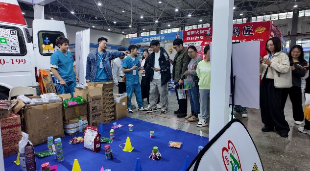 生活展览会今日盛大开幕！开元棋牌2025贵州宠爱(图2)